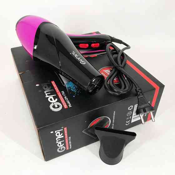 Фен для різних типів волосся, Сучасний фен для волосся звичайний укладання CP-43 Івано-Франківськ