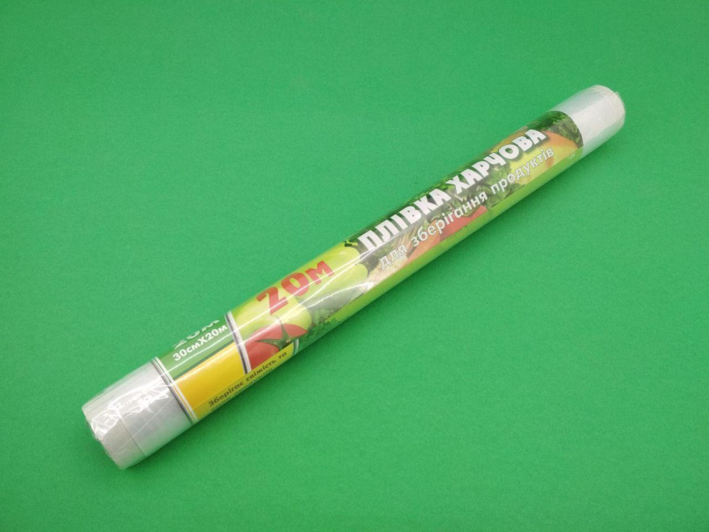 Харчова плівка ПЕ 20 м*29см 6мк Хмельницьк (не повний метраж) (1 рул) Харків - фото 5