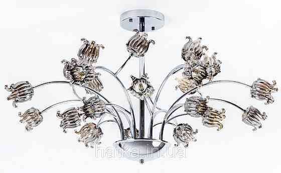 Люстра светодиодная Sirius Ш 1260/24 на 24 лампочки Киев