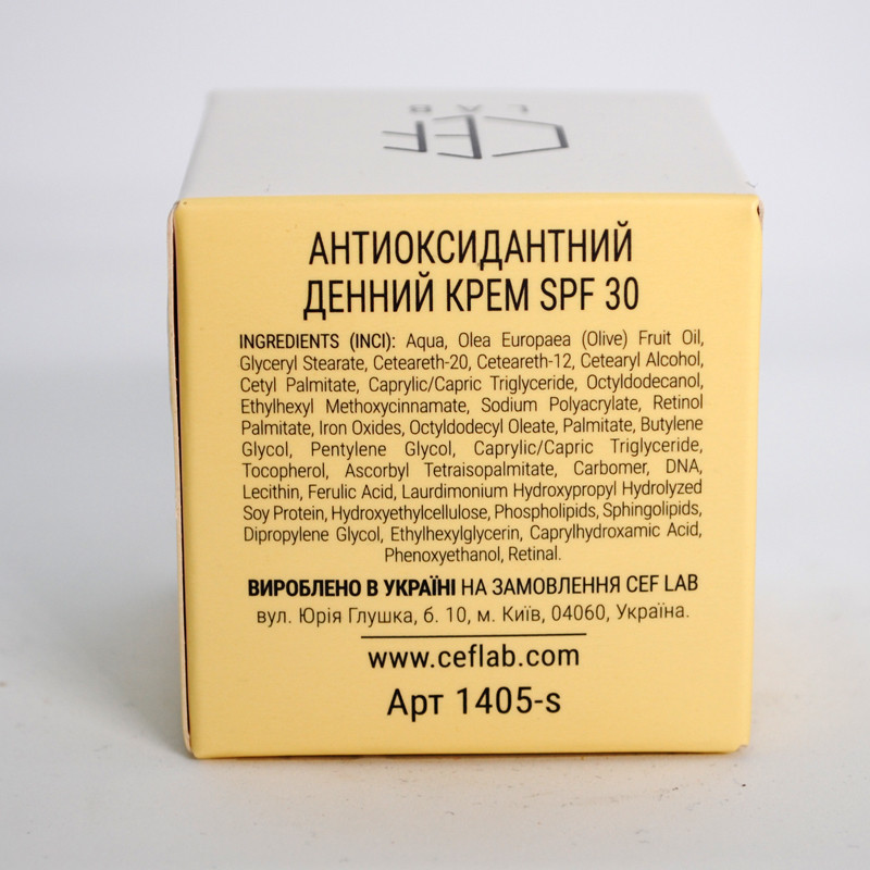 Антиоксидантний крем SPF 30 CEF Lab 3R Ceramide Radiance Cream SPF 30, 10 мл Дніпро - фото 2