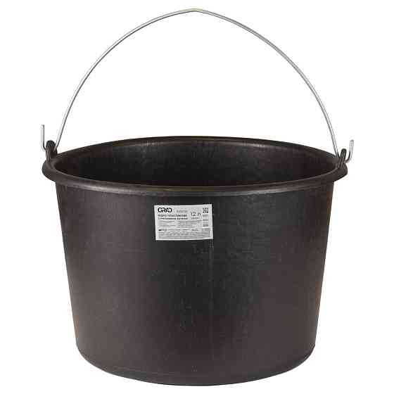 Ведро пластиковое с металлической ручкой 12л GRAD (8316735) Киев