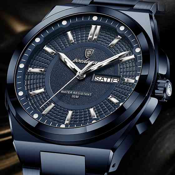 Годинник чоловічий наручний Poedagar Blueline Синій Київ