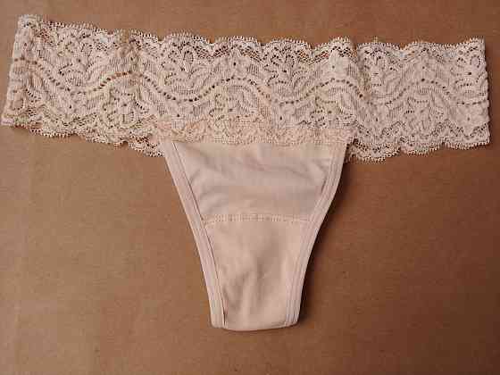 Стринги кружевные хлопок (2шт в уп) Lans 22/030 XL, Бежевый Киев