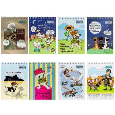 Блокнот Buromax на пружині зверху Patriot COMBAT ANIMALS A5 48 аркушів у клітину (BM.24545110) Вінниця - фото 1