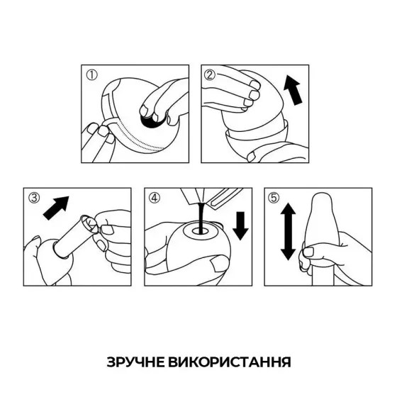 Набір мастурбаторів-яєць Tenga Egg Wonder Pack (6 яєць) Львов