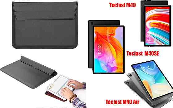 Чехол-конверт VitoCase для Teclast M40, M40SE, M40 Air, с функцией подставки для планшета Черный Киев