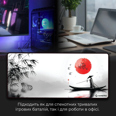 Коврик для мышки GamePro Speed/Control Gray (MP275JR) Винница - изображение 7