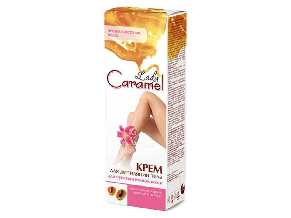 Крем д/деп. Для чувствительной кожи 100мл ТМ LADY CARAMEL Solmir Киев - изображение 1