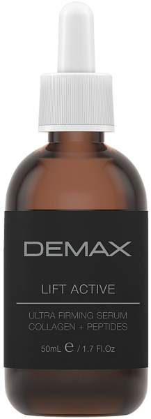 Коллагеново-пептидний бустер "Ліфт актив", Lift Active Ultra Firming Serum Collagen + Peptides Demax 50 мл Дніпро - фото 1