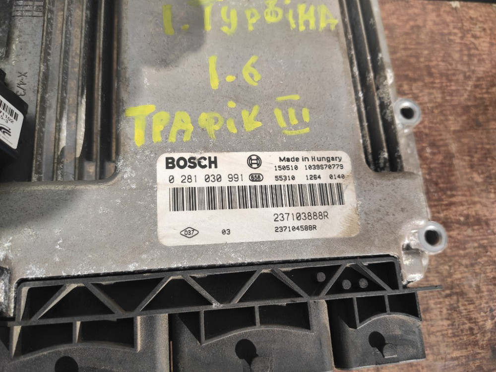 Блок керування двигуном Opel Vivaro B 1.6 dci 2014-2019 (0281030991) Ковель - фото 3