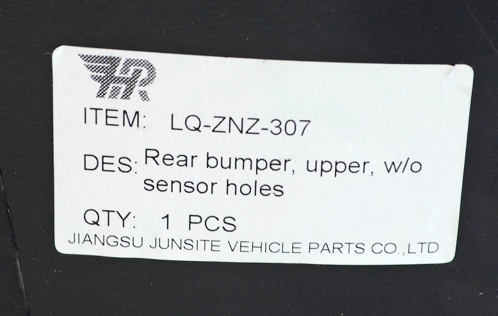 Бампер Джип Компас 2 MP (2016-2021) верхня частина без парктроніка задній Мукачево - фото 3