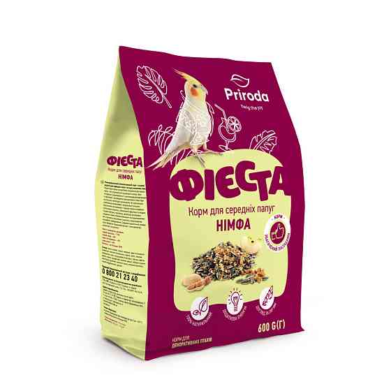 Корм Природа Фієста «Німфа» для середніх папуг, 600 г Вінниця