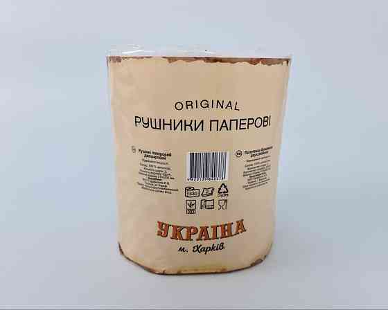 Полотенце бумажное Джамбо (330) Примьер (4 пачка) Харьков