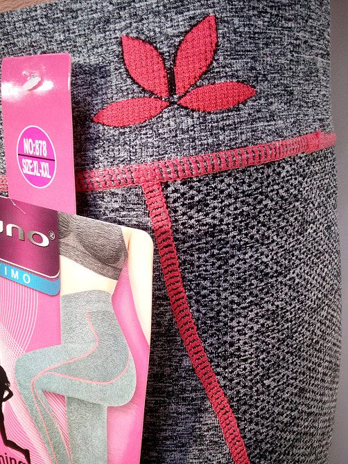 Жіночі лосини для фітнесу Київ - фото 5