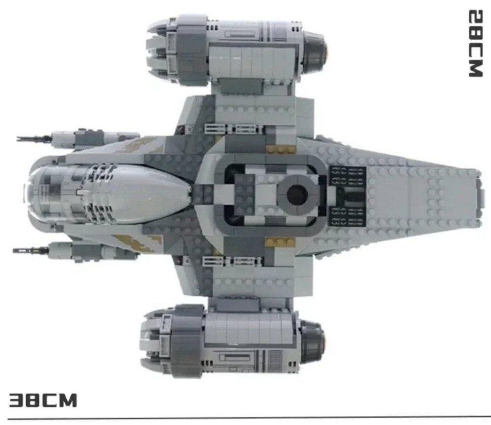 Конструктор 1в1 Lego Star Wars 75292 лезвие бритвы. Харьков - изображение 6