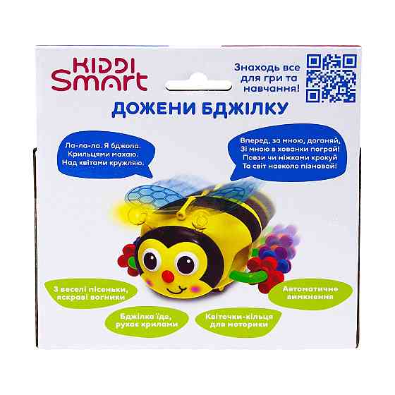 Іграшка, що розвиває Kiddi Smart – Дожени Бджілку (світло, звук) Дніпро