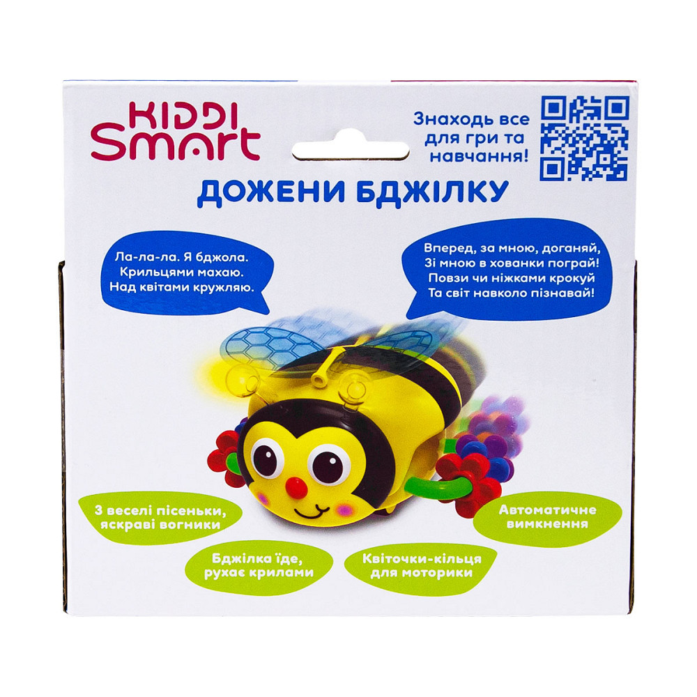 Іграшка, що розвиває Kiddi Smart – Дожени Бджілку (світло, звук) Дніпро - фото 2