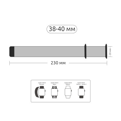 Ремінець до смарт-годинника Armorstandart Milanese Loop для Apple Watch 42 (Series 11-10)/41/40/38 Military Blue (ARM52953) Вінниця - фото 3