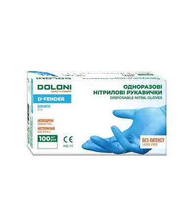 Перчатки одноразовые нитриловые голубые Doloni D-FENDER M 100 шт Ровно
