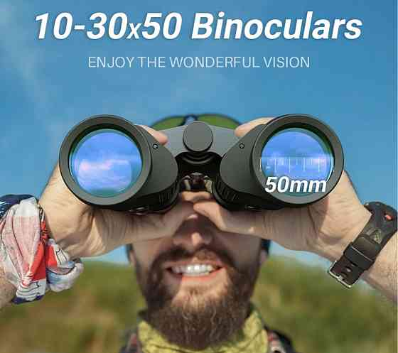 Бинокль карабельний високой мощьности 30-50Apixel. Харьков