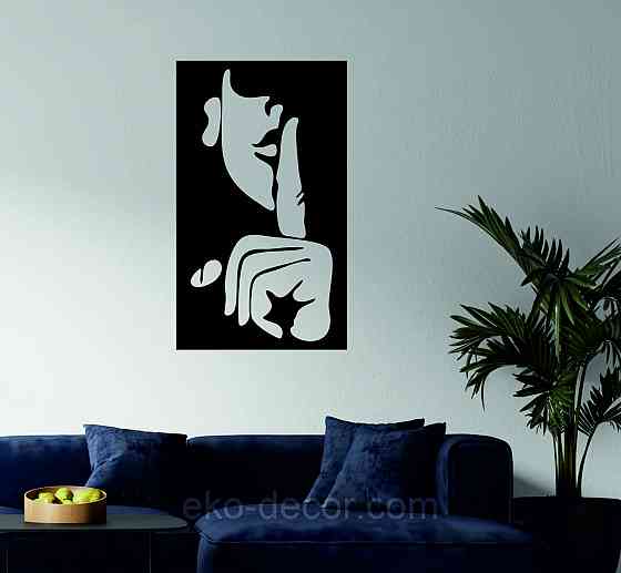Декоративное настенное Панно «Женщина», Декор на стену Киев