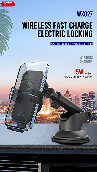 Тримач телефону автомобільний XO з бездротовою зарядкою WX027 15W Wireless Charger+Car Holder чорний Львів - фото 5