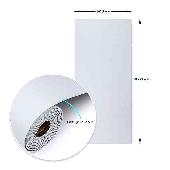 Самоклеюча вініловая плитка в рулоні 600х3000х2мм Білий льон Мат SW-00002041 Київ