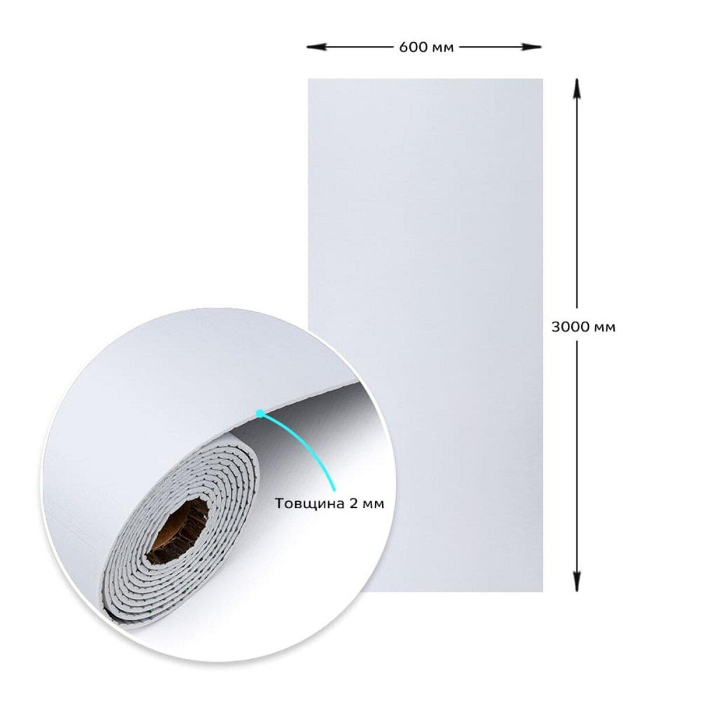 Самоклеюча вініловая плитка в рулоні 600х3000х2мм Білий льон Мат SW-00002041 Київ - фото 3