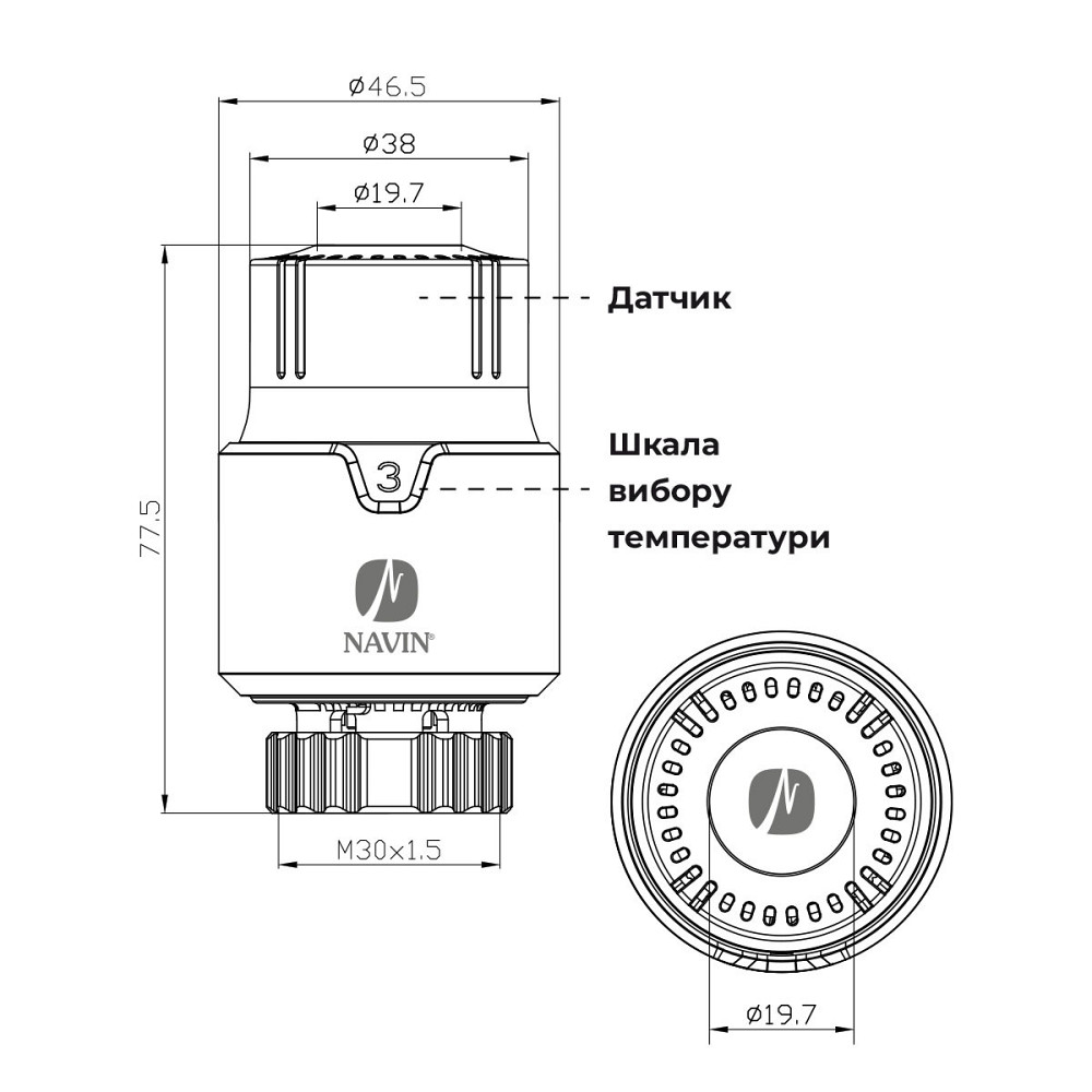 Термостатическая головка NAVIN TRV 01-W для радиатора Киев - изображение 8
