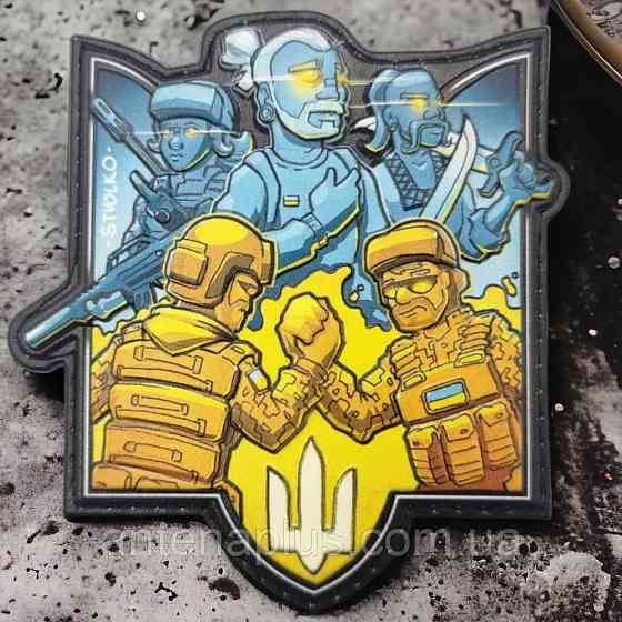 Захисники України шеврон / патч Київ