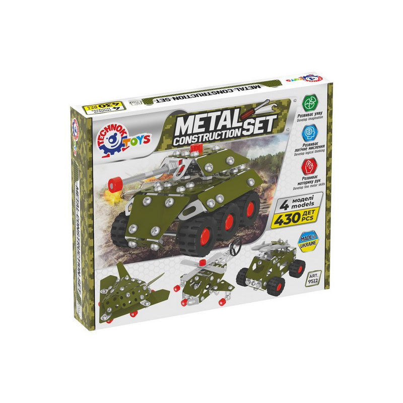Дитячий металевий конструктор "Військова техніка" 9512TXK 430 деталей Вінниця - фото 1