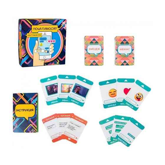 Настольная игра Strateg «Початимся?»романтическая развлекательная укр 30328 Винница