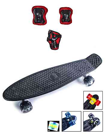 Набір скейтборд Penny Board. BLACK + захисне екіпірування. Колеса світяться під час катання! Одеса