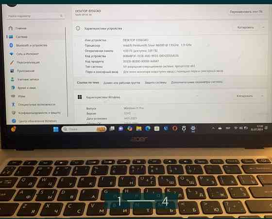 Ноутбук: ASER. Київ