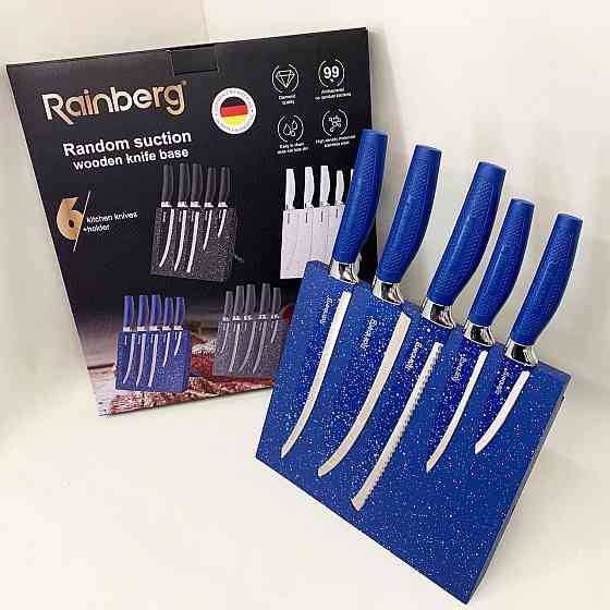 Кухонні ножі з хорошої сталі, Набір ножів для кулінарних завдань, Кухонний набір ножів для нарізання WP-35 Львів