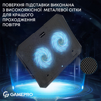 Подставка для ноутбука GamePro CP350 Винница - изображение 12