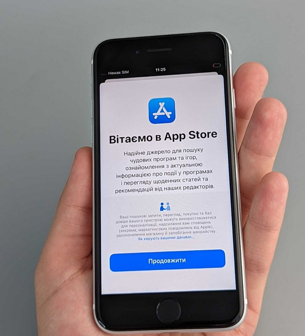 Смартфон , Apple iPhone SE 2 /64Gb Silver Trade in Киев - изображение 3