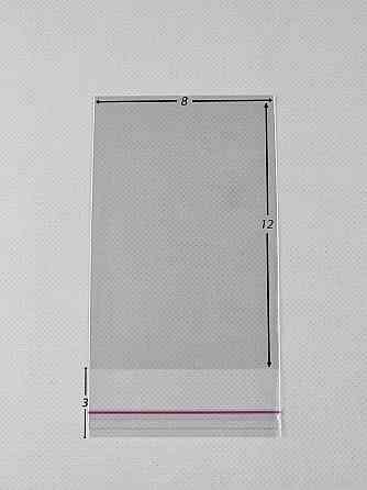 Пакеты БОПП для упаковки полипропиленовые с клейкой лентой 8*12+3\25мк +скотч (1000 шт) Харьков