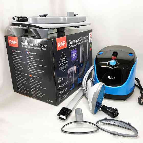 Відпарювач для одягу парою RAF, Ефективна парова праска для одягу Відпарювач і текстилю TU-48 Івано-Франківськ