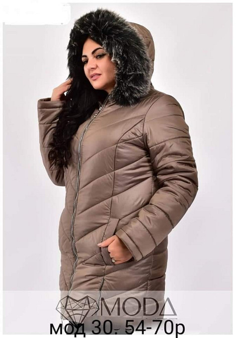 Жіноча зимова куртка пуховик великих розмірів.  54-72р Київ - фото 1