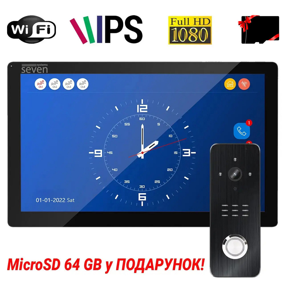 Комплект Wi-Fi домофона 10 дюймов с вызывной панелью SEVEN DP-7517/07Kit black Киев - изображение 1