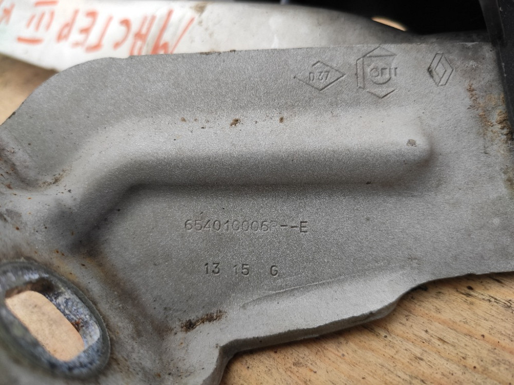 Петля капота ліва Renault Master III 2010-2018 (654010006R) Ковель - фото 2