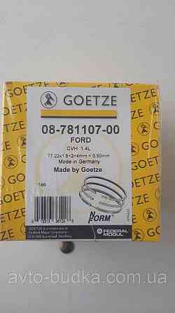Кільця поршневі на Ford Escort IV Goetze 08-781107-00 Киев