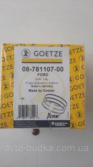 Кільця поршневі на Ford Escort IV Goetze 08-781107-00 Новый Роздол - изображение 4