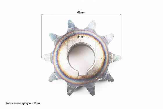 Зірка дворядна 630-10T-2 d-24mm V1100 Киев