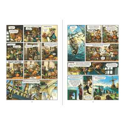 Комикс Жахи морів. "Герміона" поспішає на допомогу! Том 1 - Фредерік Бремо Ранок (9786170995315) Вінниця