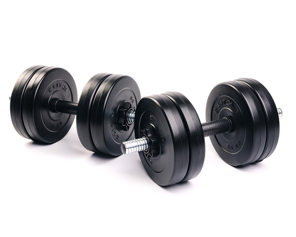 Гантелі збірні Elitum 2х11кг чорні регульовані для дому та зали фітнесу Київ - фото 10