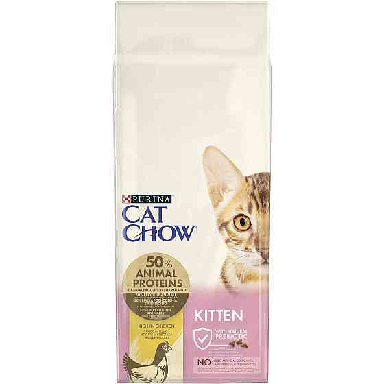 Сухий корм Cat Chow Kitten для кошенят з куркою 15 кг Вінниця