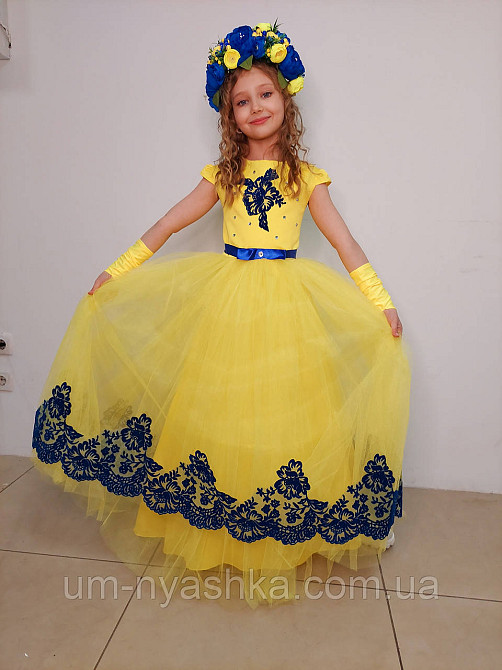 Жовта святкова сукня в патріотичних кольорах Кривой Рог - изображение 3