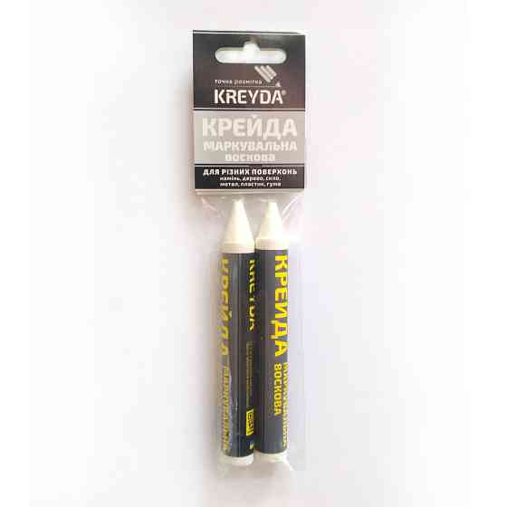 Крейда (біла) УНІВЕРСАЛЬНА, (2 шт.) KREYDA Павлоград